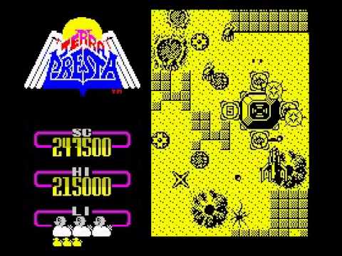 Terra Cresta pantalla